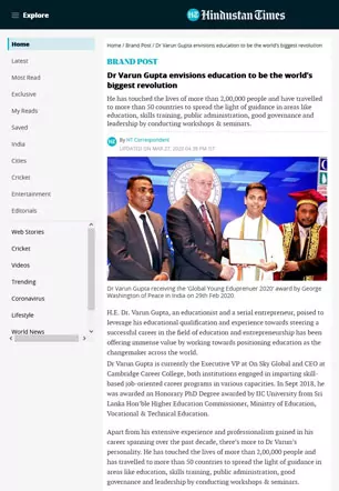 Hindustan Times