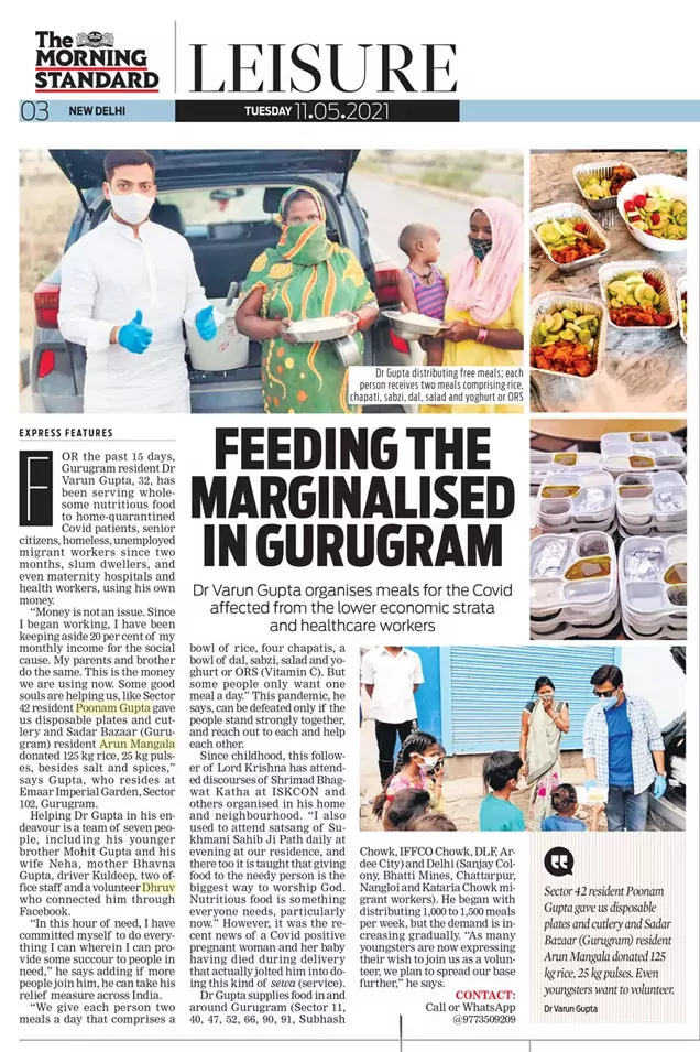The Morning Standard